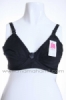 d d d d bra menyusui sorex tanpa kawat   BHM 01 depan  medium